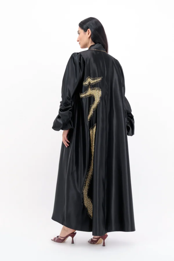 EMPIRE COLLECTION 6