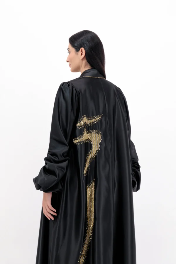 EMPIRE COLLECTION 6