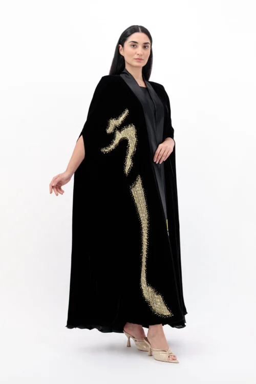 EMPIRE COLLECTION 1