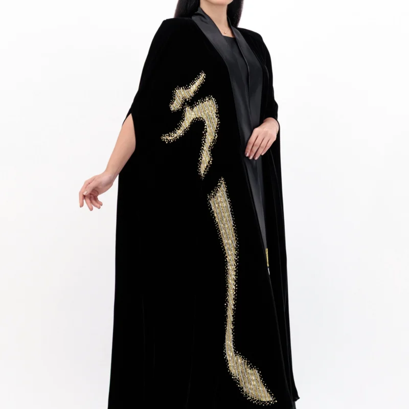 EMPIRE COLLECTION 1