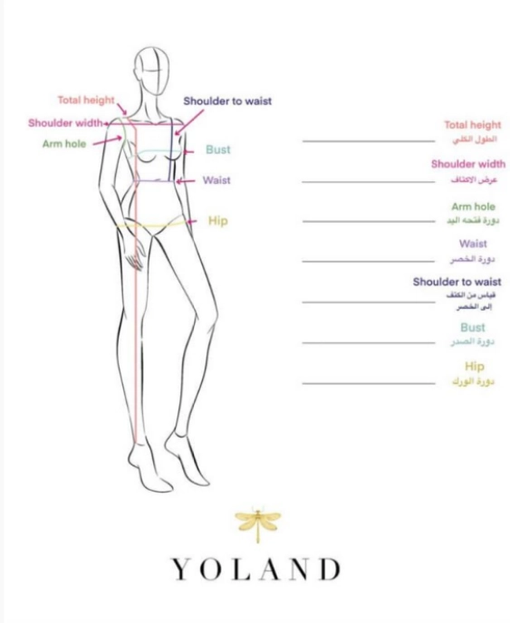 Screenshot 2025 12 26